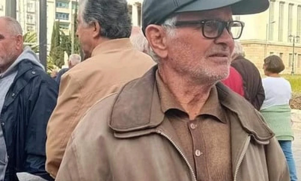 Κοζάνη: Εντοπίστηκε ο 78χρονος που είχε εξαφανιστεί στην Κωνσταντινούπολη-Είναι καλά στην υγεία του